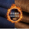 2022 Plush Wool Jeans Men's Winter Warm Thicken Thermal Trousers 28-40 Straight Stretch Streetwear Boot Cut Daily Pants for Men