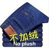 2022 Plush Wool Jeans Men's Winter Warm Thicken Thermal Trousers 28-40 Straight Stretch Streetwear Boot Cut Daily Pants for Men