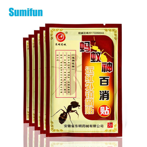 8pcs Sumifun Chinese Herbal Joint Pain Relief Patch