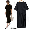 Korean Version Of Sundresses Slim Long T-shirt Dress
