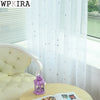 White Star Tulle Curtains Modern Transparent Tulle Curtains