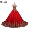 Lace Tulle Red with tail Chinese Pattern Style Cheap China Embroidery Bridal Gown