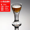 6PCS Mug Crystal Cup Shot Glass Cup Creative High Spirits White Wine Glass